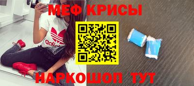 гашиш Норильск