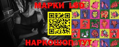 гашиш Норильск