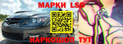 гашиш Норильск