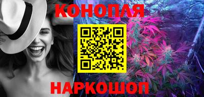 амф Ноябрьск