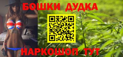 амф Ноябрьск