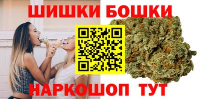 гашиш Норильск