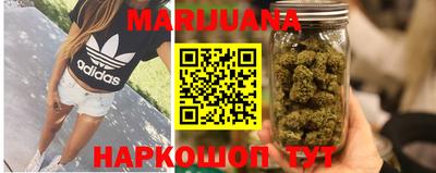 гашиш Норильск