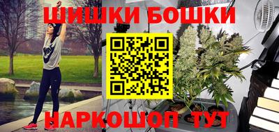 амф Ноябрьск