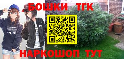 гашиш Норильск