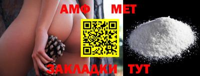 гашиш Норильск