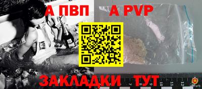 гашиш Норильск