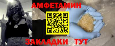 гашиш Норильск