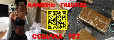 наркотики Ногинск