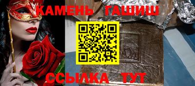 наркотики Ногинск
