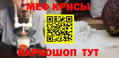 гашиш Норильск