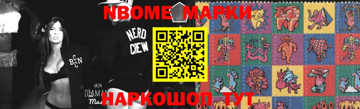 LSD-25 экстази кислота Джанкой